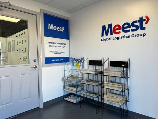 Meest International Shipping at MAS Mail & Print Center